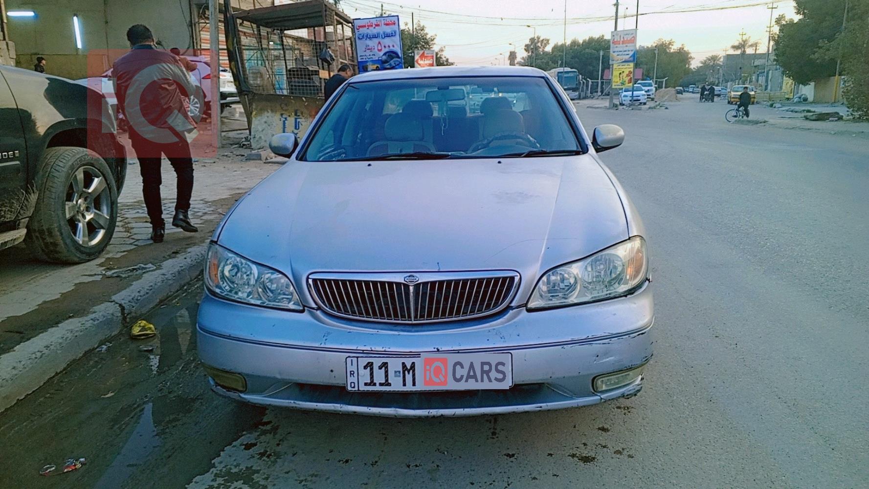 نيسان ماكسيما